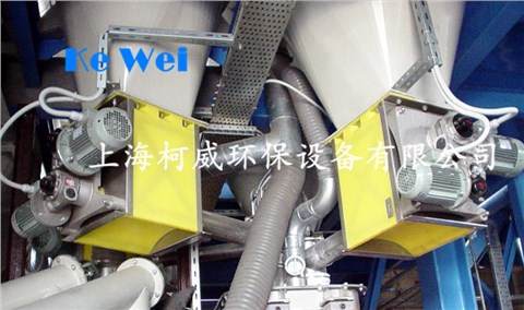 焚烧烟气处理-小苏打研磨