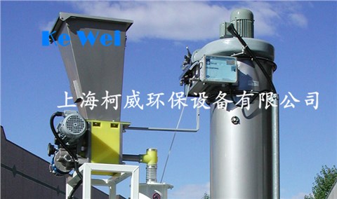 焚烧烟气处理- 活性炭投加