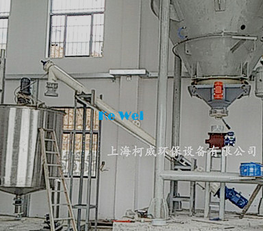 活性炭-供水应急投加